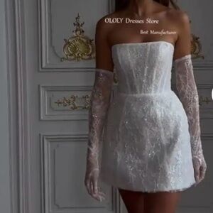 White Lace Strapless Dress